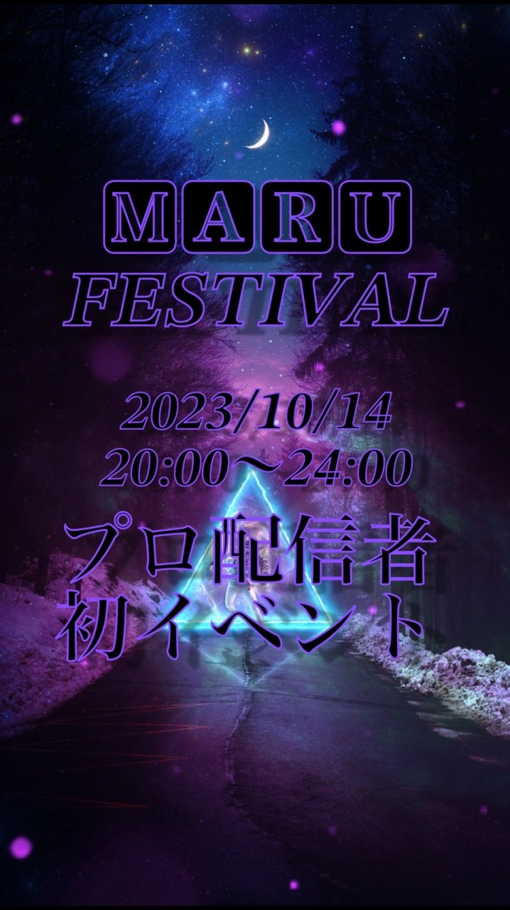 10/14🅼🅰🆁🆄𝑭𝑬𝑺𝑻𝑰𝑽𝑨𝑳
