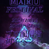 10/14🅼🅰🆁🆄𝑭𝑬𝑺𝑻𝑰𝑽𝑨𝑳