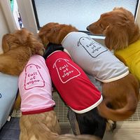 ミニチュアダックス🐶の輪