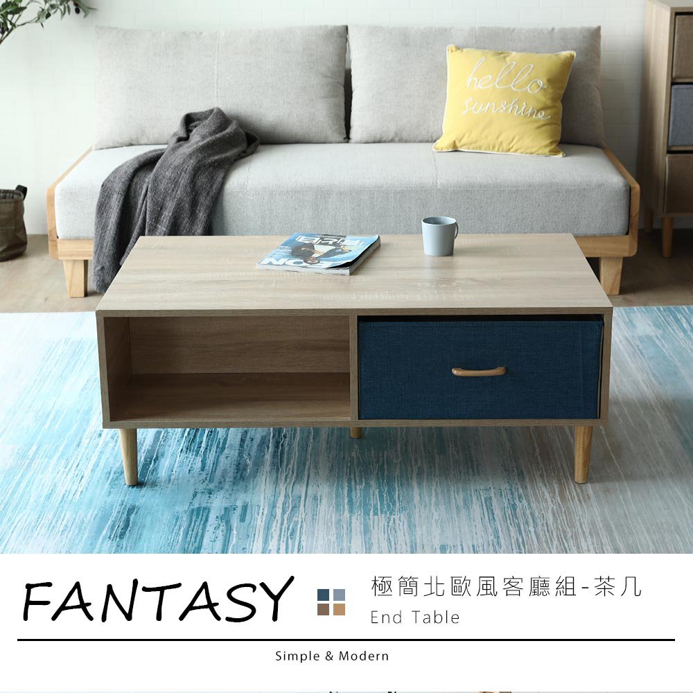 慢活居家氛圍，讓生活更有深度實木把手及腳架，溫潤穩固耐用內裡防潑水材質，輕巧耐用好清潔隨心所欲搭配，靈活運用收納