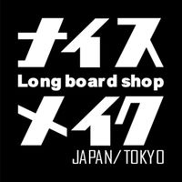 NiceMakeのロンスケなんでも相談〜‼️