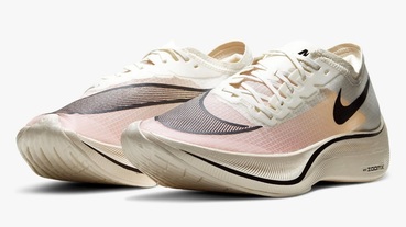 新聞分享 / 頂尖跑鞋再出招 Nike ZoomX Vaporfly NEXT% 新色登場