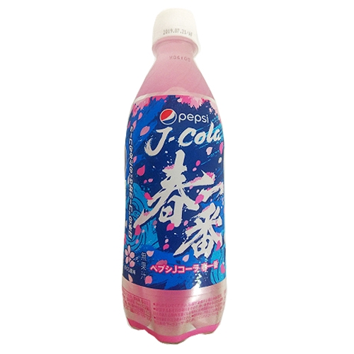 ◆ 季節限定粉紅可樂 品名:Pepsi粉紅可樂限量 : 營養標示 每一份量 : 100毫升 本包裝含 : 4.9份 每份 每100毫升 熱量 : 47.2大卡47.2大卡 蛋白質 : 0公克0公克 脂