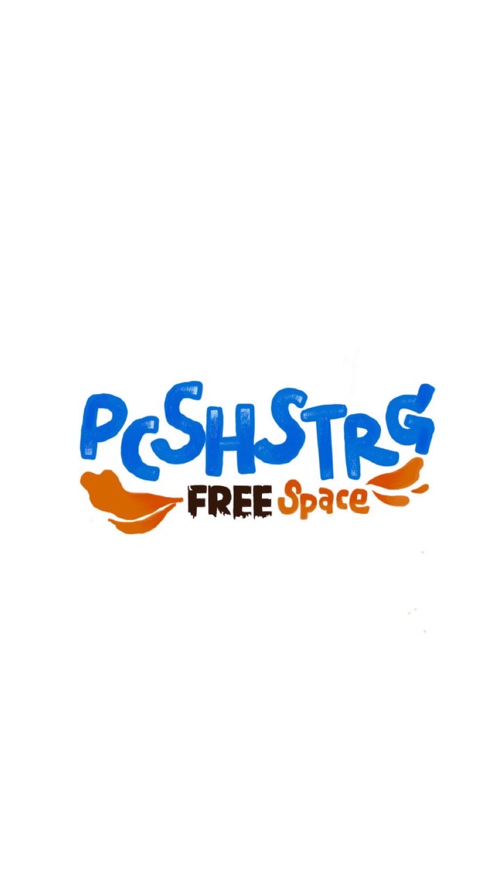 PCSHSTRG FreeSpace