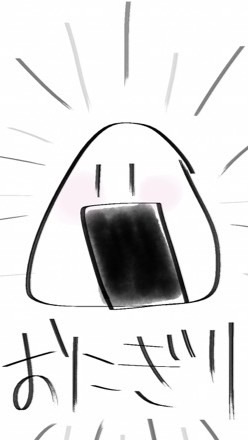 のんびりイラストをみせあって推しを語ろうの会！