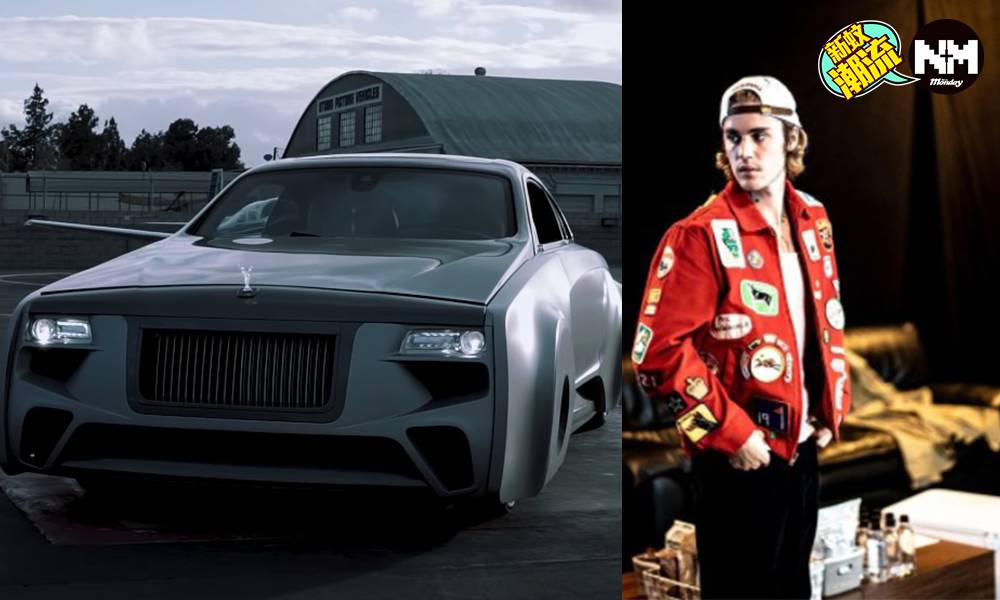 Justin Bieber私人訂製勞斯萊斯wraith 改造rolls Royce車款過程曝光 新monday Line Today