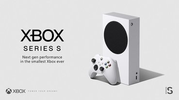 微軟廉價版次世代新主機「Xbox Series S」正式公布 並公開美金售價