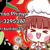 ส้มตำเผ็ดแสบดาก