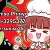 ส้มตำเผ็ดแสบดาก