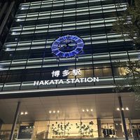 JR九州fanあつまれ〜！！