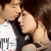 40+50+60+💞高山流水少知音💕💕💕💕💕💕