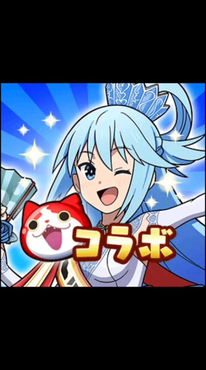 妖怪ウォッチぷにぷに　お助け　雑談　おかえり