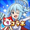 妖怪ウォッチぷにぷに　お助け　雑談　おかえり