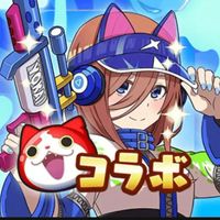 ぷにぷに　雑談&助け合い