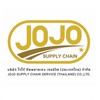 แหล่งรวมหางาน Jojo Supply Chain Service