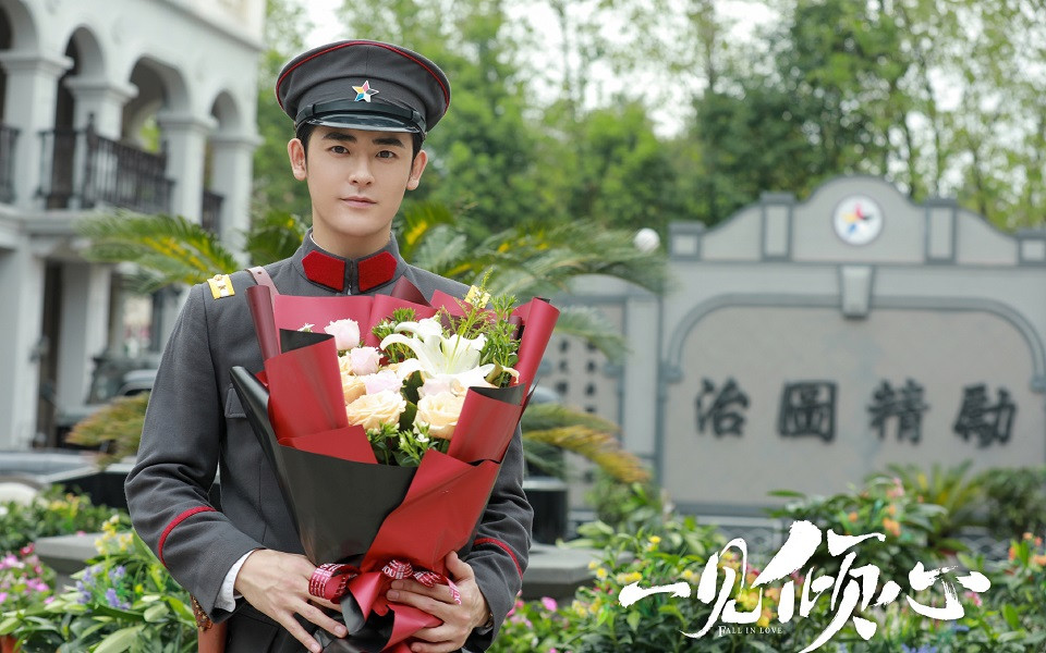 古裝劇《琉璃》捧紅的演員近況9：李欣澤《一見傾心》、《南風知我意》