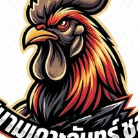 สนามชนไก่ เกาะจันทร์ ชลบุรี.