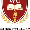 早稲田大学　情報グループ