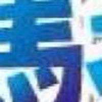 驫馬旅行社與馬祖鄉親玩透世界卡蹓趣