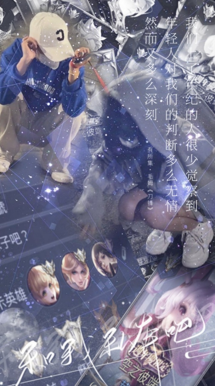 承歡傳說製圖群(´⁠ᵕ`⁠).ᐟ.ᐟ