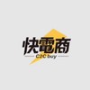 Abee好物不藏私·購物分享