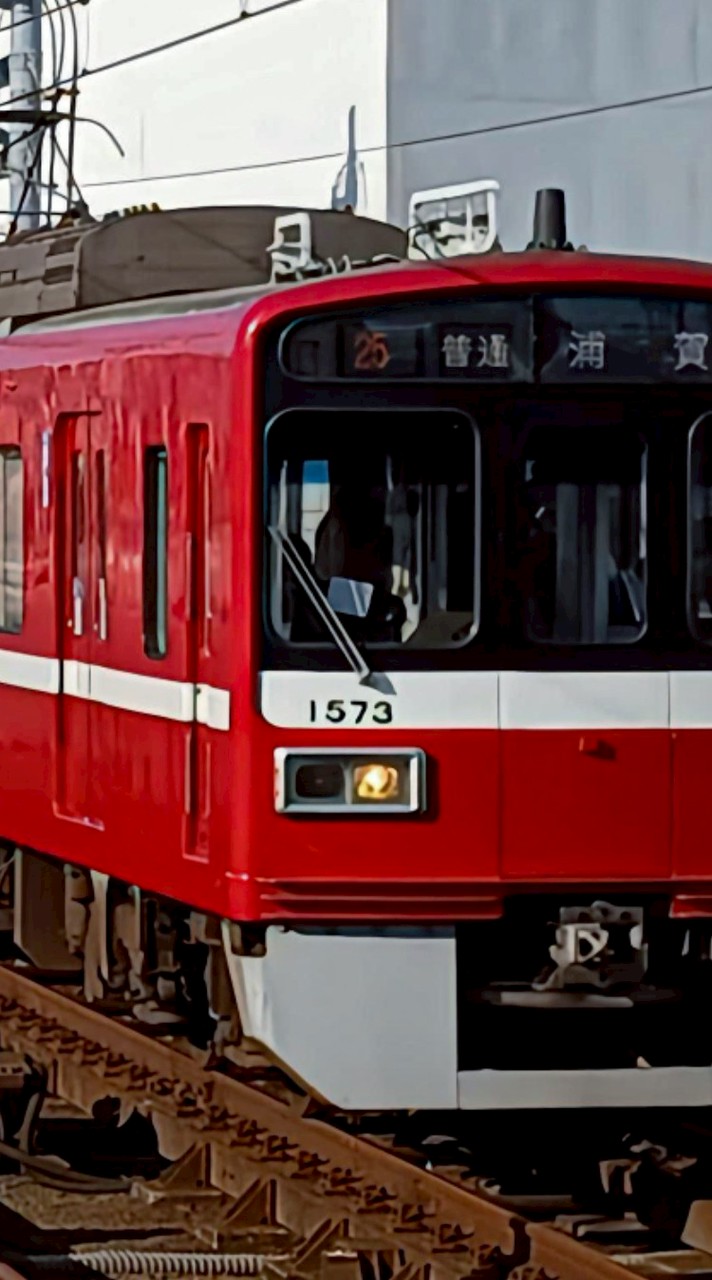 京急ファン交流会 | 京急ひとり旅 公式