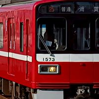 京急ファン交流会 | 京急ひとり旅 公式