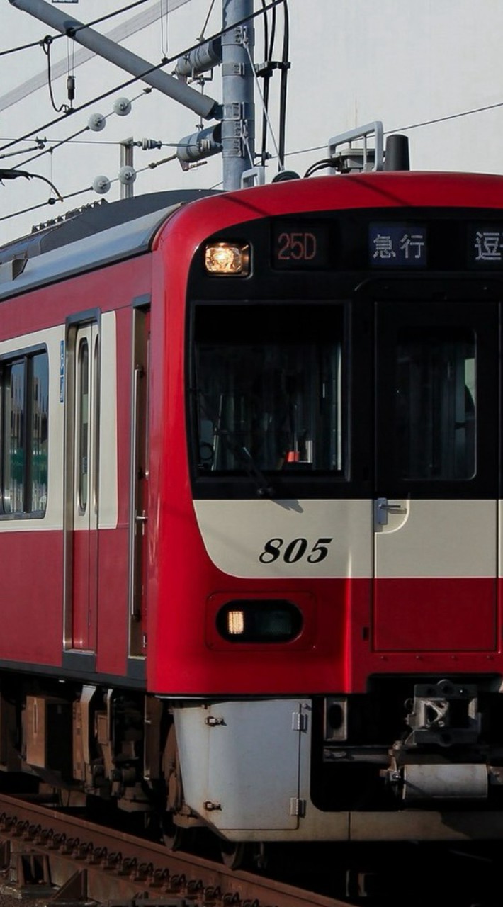 京急ファン交流会