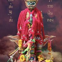 คุยเล่น เรื่องตัวเลข เด่นดัง