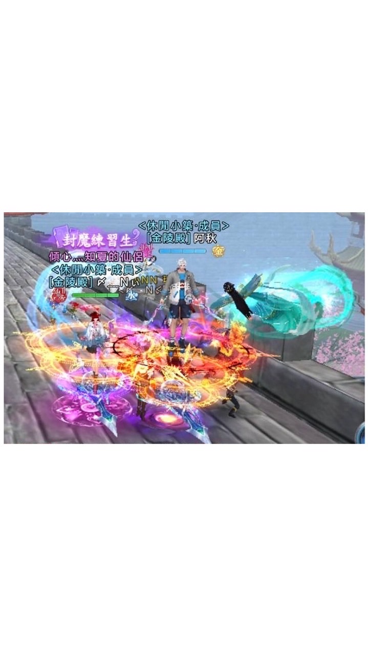 暮色雙城1169