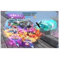 暮色雙城1169
