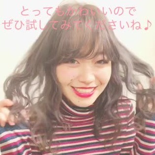 ミディアム ウェーブ特集 髪型 巻き方 アレンジの三本立て