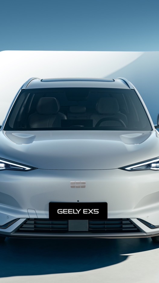 GEELY EX5 THAILAND