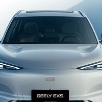 GEELY EX5 THAILAND