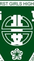 115-1資訊股長群組