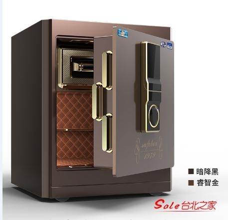 保險櫃 家用小型指紋密碼58CM隱形保險箱家用辦公床頭全鋼入牆新款T 2色