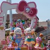9/2-9/5沖繩連線🌷|全球代購選物