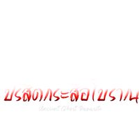 สังกัดของคนทำกระสือหรือไม่ก็ละคร roblox
