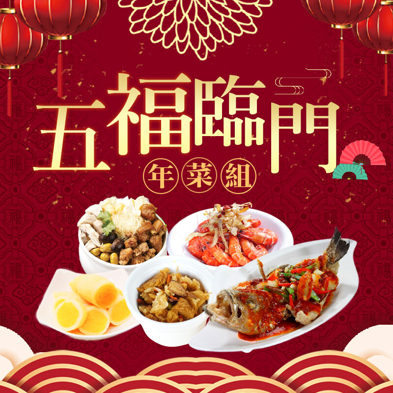 因物流量大不可指定配送到貨日及時段 請詳見說明及包裝上建議料理方式 品名子持小卷共2包 主要成分魷魚魚漿魚卵豬板油蛋清醬油糖鹽詳情請參照包裝 重量60g10%/包 豬板油產地台灣 加工產地台灣 本產品