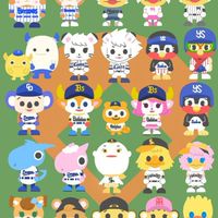 仮想プロ野球2nd
