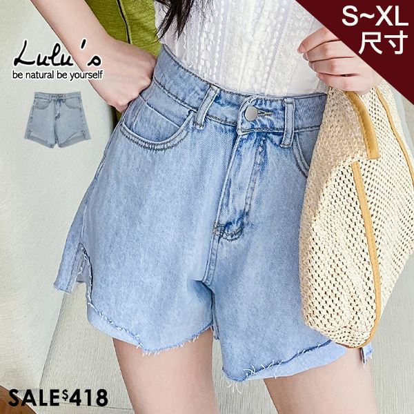 061126♦ 褲管微反摺不可調/前後皆有口袋