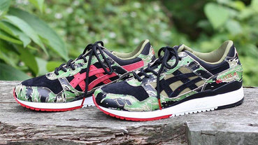 新聞分享 / 叢林迷彩裝扮 atmos × ASICS Tiger Gel-Lyte III ‘Green Camo’