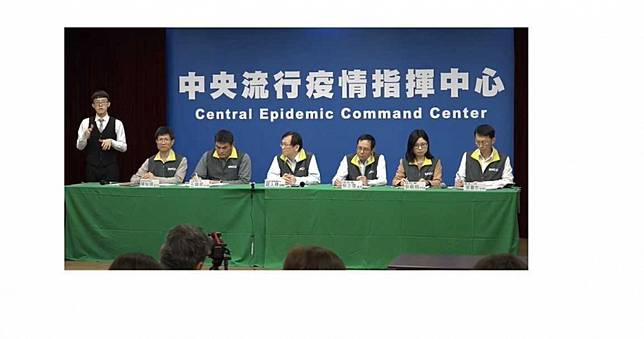 武漢肺炎／台灣出現第7例！　2名70多歲武漢女陸客「同行觀光」
