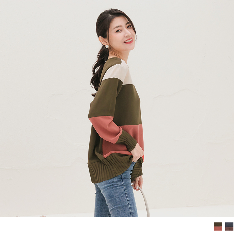不易皺撞色壓褶拼接上衣