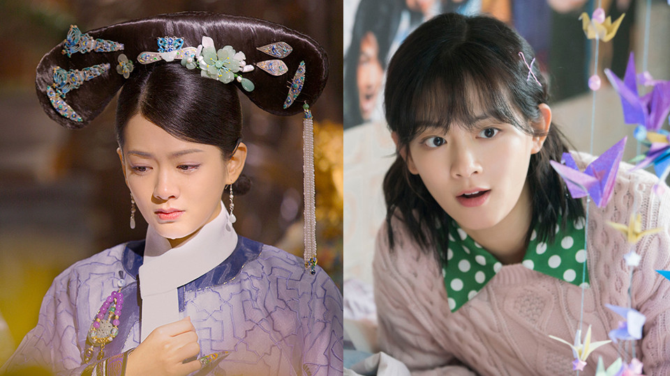 后宮娘娘現代角色對比8：陳昊宇《如懿傳》舒妃vs《我才不要和你做朋友呢》李青桐
