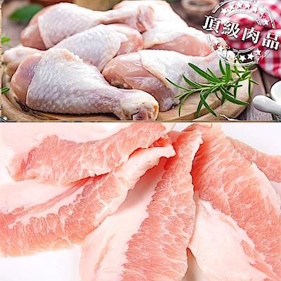 肉質Q彈鮮嫩，美味可口急速冷凍，鮮度百分百煎,炸,烤,煮樣樣皆宜