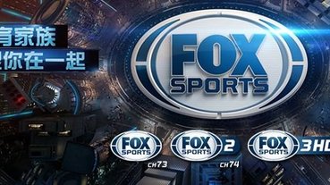 FOX體育台確定將自2021年1月1日起在台灣終止營運