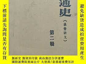 下單前【商品問與答】詢問存貨！超重費另計！商品由中國寄至臺灣約10-15天不包含六日與國定假日！