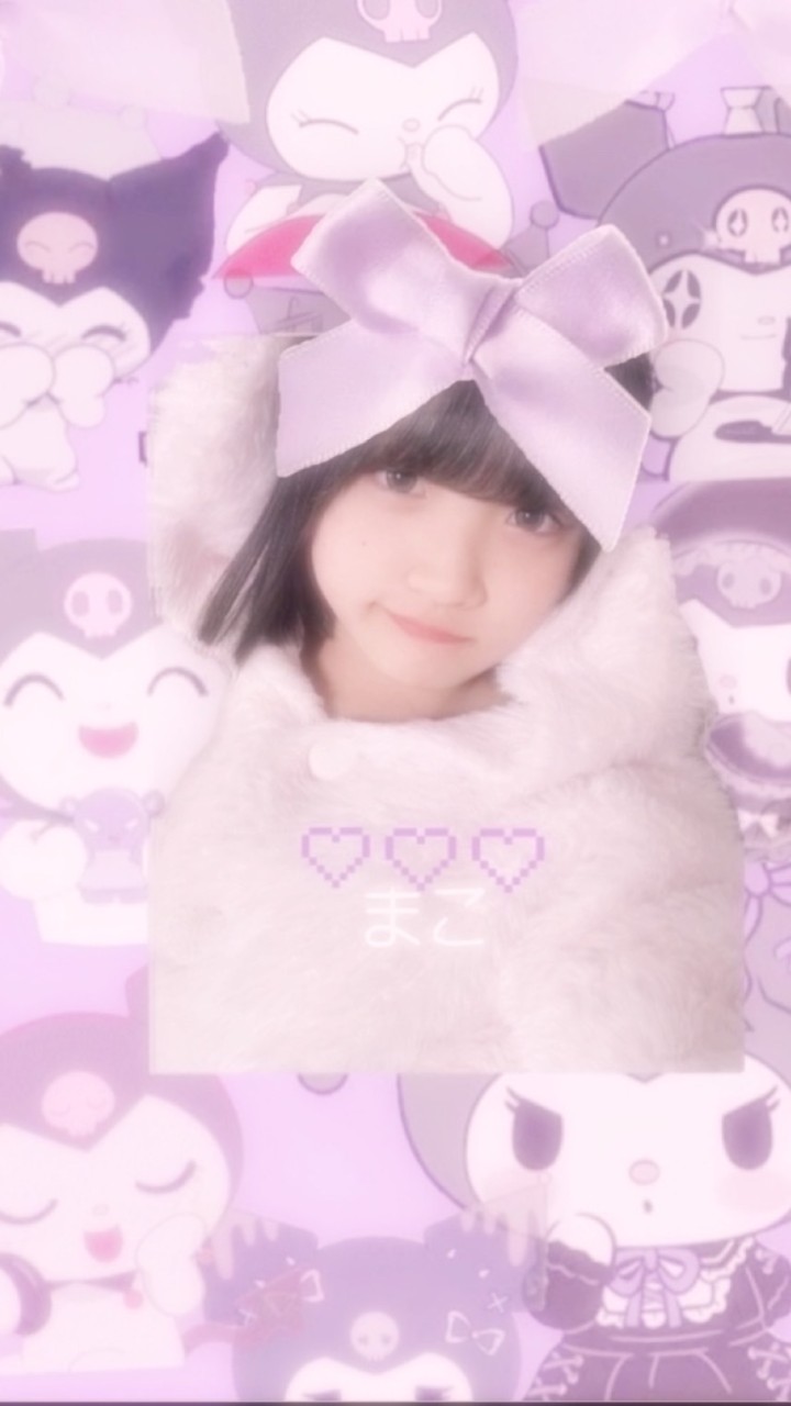 まこるんるーむ🐼💜