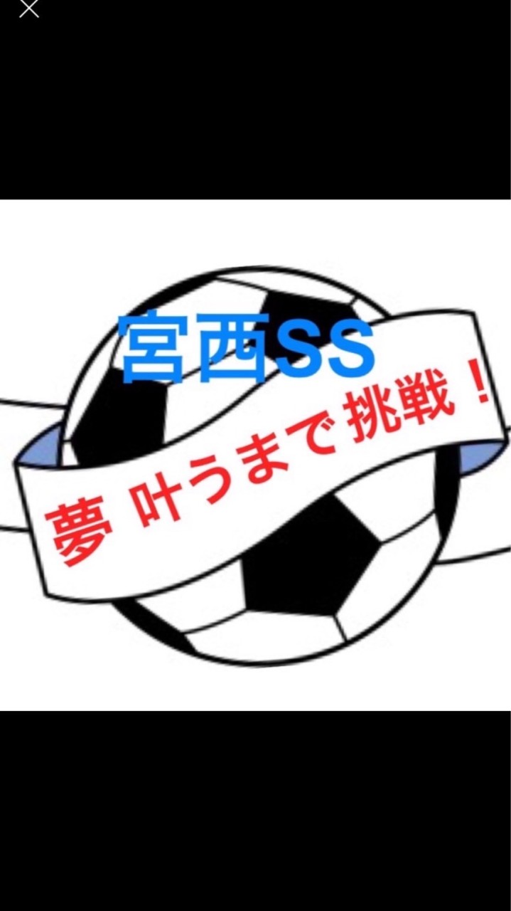 宮西カップ 32回【2026.02.22】